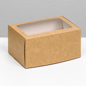 Кондитерская упаковка под 2 капкейка, крафт, с окном 16 х 10 х 8 см (набор 5шт)