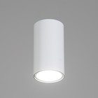 Светильник накладной «Кеиджи» TruEnergy, 1×35 Вт GU10, белый, 5.5×5.5×10 см - Фото 2