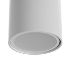 Светильник накладной "Кеиджи" 1х35Вт GU10 белый 5,5х5,5х10см TruEnergy - Фото 5