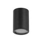 Светильник накладной "Ичиро " 1х35Вт GU10 черный 6,3х6,3х9см TruEnergy - фото 11001230