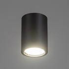 Светильник накладной "Ичиро " 1х35Вт GU10 черный 6,3х6,3х9см TruEnergy - Фото 2