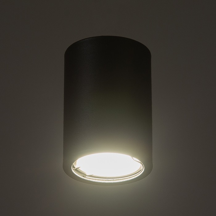 Светильник накладной "Ичиро " 1х35Вт GU10 черный 6,3х6,3х9см
