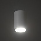 Светильник накладной "Ичиро " 1х35Вт GU10 белый 6,3х6,3х9см TruEnergy - Фото 3