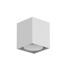 Светильник накладной "Хитоши" 1х35Вт GU10 белый 6х6х7см TruEnergy - фото 11001248