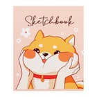 Тетрадь для скетчей А5, 16 листов «Корги», обложка мелованный картон, блок 100 г/м² - Фото 1