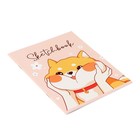 Тетрадь для скетчей А5, 16 листов «Корги», обложка мелованный картон, блок 100 г/м² - Фото 3