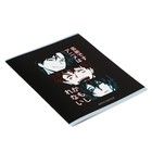 Тетрадь для скетчей А5, 16 листов "Аниме", обложка мелованный картон, блок 100 г/м2 - Фото 3