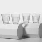 Набор стеклянных стаканов «Время дегустаций. Лимонад», 250 мл, 4 шт - Фото 1