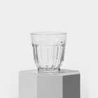 Набор стеклянных стаканов «Время дегустаций. Лимонад», 250 мл, 4 шт - Фото 2