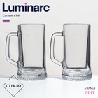 Пивные кружки Luminarc «Время дегустаций», 330 мл, набор 2 шт., стекло, прозрачные - Фото 1