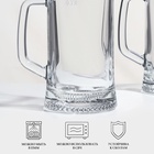 Пивные кружки Luminarc «Время дегустаций», 330 мл, набор 2 шт., стекло, прозрачные - Фото 2