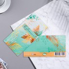 Конверт для денег "С уважением!" тиснение, зелёный фон, 17х8 см (комплект 10 шт) - фото 24259112