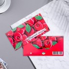 Конверт для денег "Вкусной жизни!" вишня, 17х8 см (комплект 10 шт) - фото 24259124
