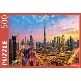 Пазл «Восхитительный Дубай», 500 элементов