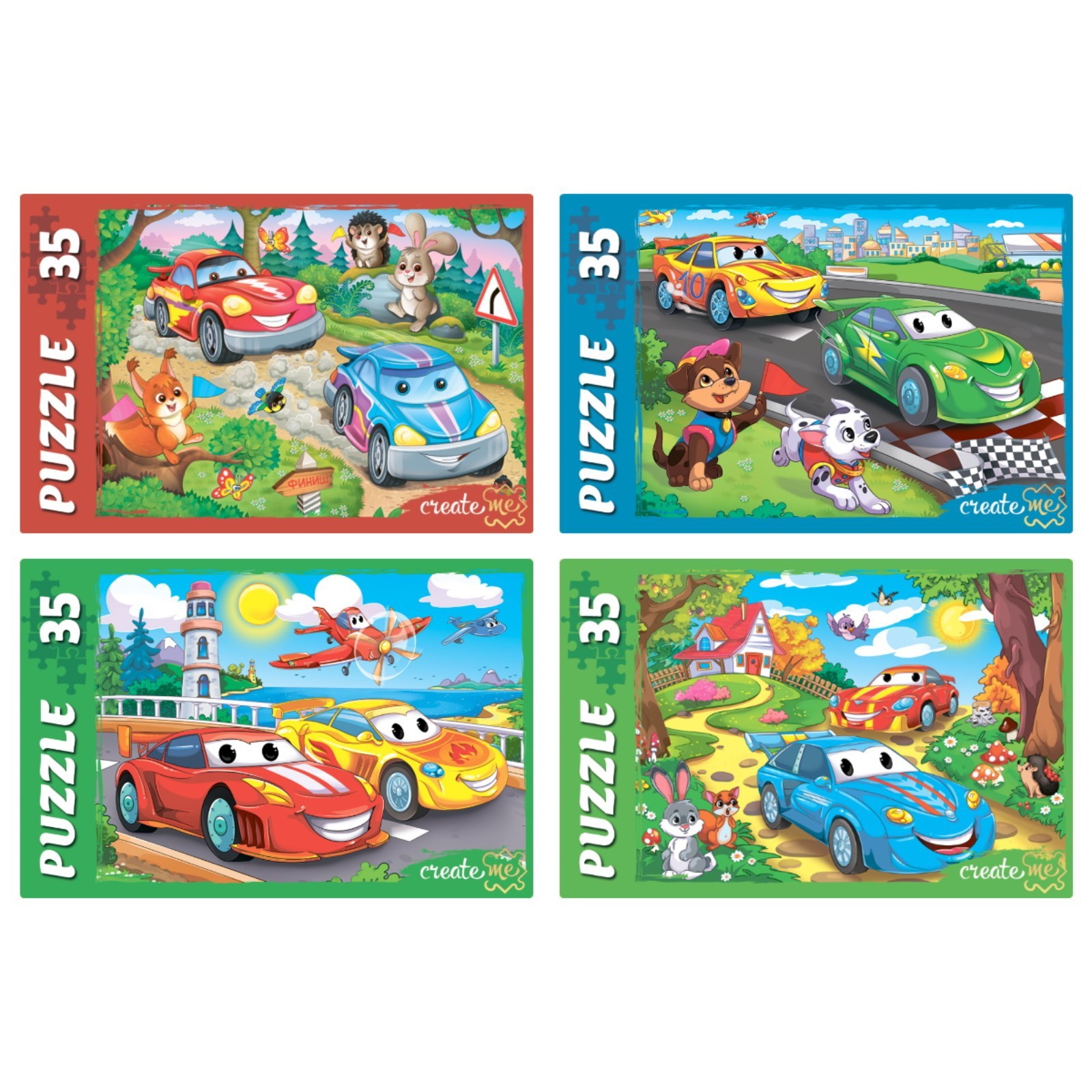 Пазл «Крутой вираж», №8, 35 элементов (9933115) - Купить по цене от 20. ...