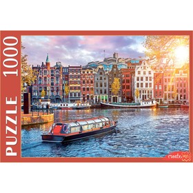 Пазл 1000 эл "Нидерланды. Вид на Амстердам" ШТП1000-4296