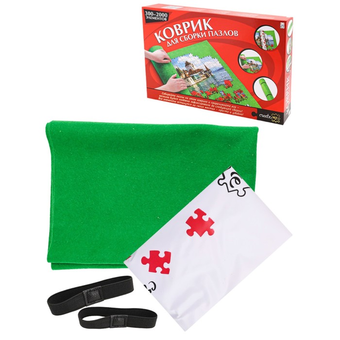 Коврик для пазлов - Фото 1