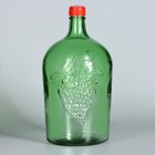 Бутылка стеклянная «Погребок», 5 л, цвет зеленый - фото 4392025