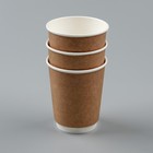 Стакан бумажный "Крафт" двухслойный,  350 мл, диаметр 90 мм (комплект 50 шт) - фото 24365885 Стакан бумажный "Крафт" двухслойный,  350 мл, диаметр 90 мм (комплект 50 шт) - фото 24365885