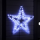 Светодиодная фигура «Звёзды», 80 см, дюралайт, 120 LED, 220 В, мигание, свечение белое - фото 320068219