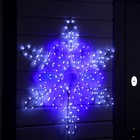 Светодиодная фигура «Снежинка», 90 см, дюралайт, 280 LED, 220 В, мигание, свечение белое/синее - фото 2143133