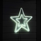 Неоновая фигура «Звезда», 55 см, 672 LED, 220 В, свечение белое - фото 3117393