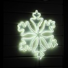 Неоновая фигура «Снежинка», 56 см, 560 LED, 220 В, свечение белое - фото 8230111