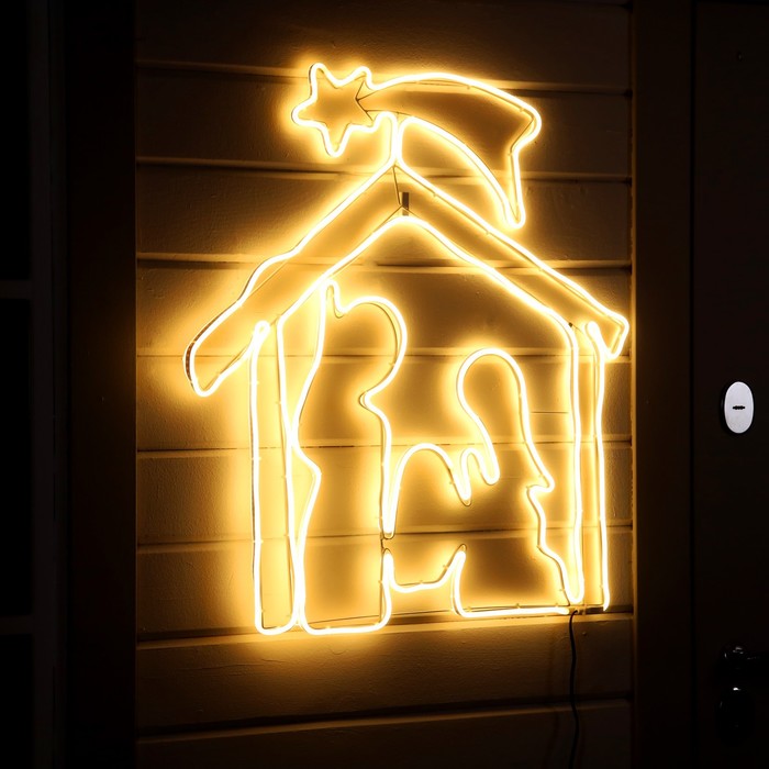 Неоновая фигура «Рождественский вертеп», 85 × 75 см, 896 LED, 220 В, свечение тёплое белое - фото 1907827698