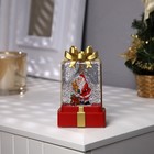 Светодиодная фигура «Дед Мороз с подарком» 7.5 × 12.5 × 4.9 см, пластик, батарейки АААх2 (не в комплекте), свечение тёплое белое - Фото 2