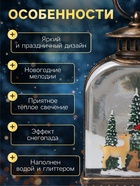 Светодиодная фигура «Фонарь с Дедом Морозом» 10.5×21×6.5 см, пластик, от батареек АААх3, USB, свечение тёплое белое - Фото 3