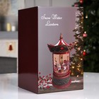 Светодиодная фигура «Карусель» 15.4×25×15.4 см, пластик, батарейки ААх3 (не в комплекте), USB, свечение тёплое белое - Фото 7