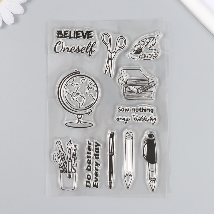 Штамп для творчества силикон "Учёба" 16х11 см - Фото 1