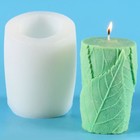 Молд силикон для свечи "Листочки" 8х8х11 см - Фото 1
