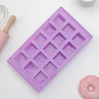 Форма для выпечки Доляна «Фигуры.Куб», силикон, 26×15×3,2 см, 15 ячеек (3,4×3,4см), цвет фиолетовый - фото 4392041