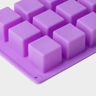 Форма для льда Доляна «Фигуры.Куб», силикон, 26×15×3.2 см, 15 ячеек (3.2×3.2 см), фиолетовая - Фото 3