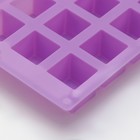 Форма для выпечки Доляна «Фигуры.Куб», силикон, 26×15×3,2 см, 15 ячеек (3,4×3,4см), цвет фиолетовый - фото 4392043