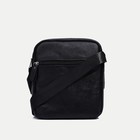 Сумка мужская, Fidelio Largo, цвет черный - фото 22811938