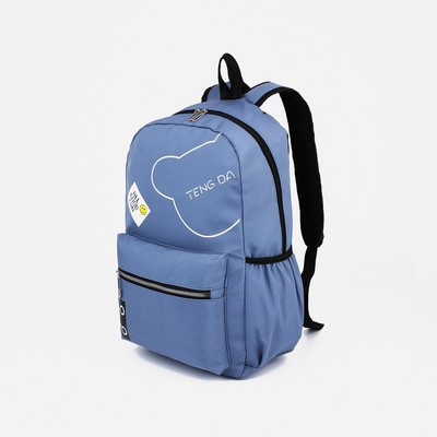 Рюкзак школьный из текстиля на молнии, наружный карман, цвет синий