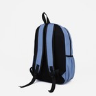 Рюкзак школьный из текстиля на молнии, наружный карман, цвет синий - Фото 2
