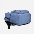 Рюкзак школьный из текстиля на молнии, наружный карман, цвет синий - Фото 3
