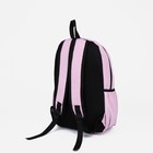 Рюкзак школьный из текстиля на молнии, FULLDORN, наружный карман, цвет розовый - Фото 2