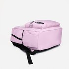 Рюкзак школьный из текстиля на молнии, наружный карман, цвет розовый - Фото 3