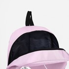 Рюкзак школьный из текстиля на молнии, FULLDORN, наружный карман, цвет розовый - Фото 4