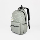 Рюкзак школьный из текстиля на молнии, наружный карман, цвет хаки - фото 109022927