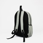 Рюкзак школьный из текстиля на молнии, наружный карман, цвет хаки - фото 22795228