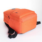 Рюкзак школьный из текстиля на молнии, FULLDORN, 4 кармана, цвет оранжевый - фото 10949344