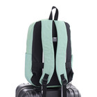 Рюкзак школьный из текстиля на молнии, FULLDORN, 4 кармана, цвет зелёный - фото 10949351