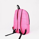 Рюкзак школьный из текстиля на молнии, 4 кармана, цвет розовый - Фото 2