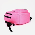 Рюкзак школьный из текстиля на молнии, 4 кармана, цвет розовый - Фото 3
