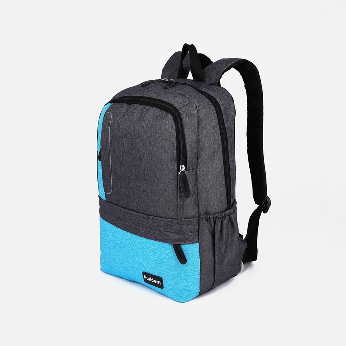 Рюкзак школьный из текстиля на молнии, 5 карманов, цвет серый/голубой - Фото 1